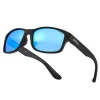 Fishing Floating Sunglasses · Ice Blue JF129